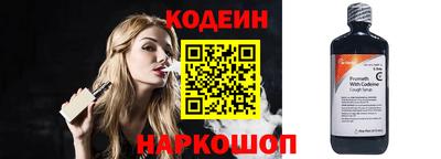 2c-b Бугуруслан
