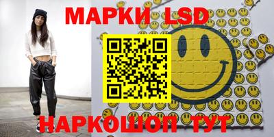 амф Будённовск