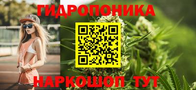 2c-b Бугуруслан
