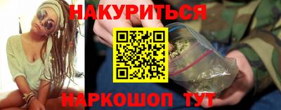 2c-b Бугуруслан
