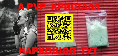 2c-b Бугуруслан