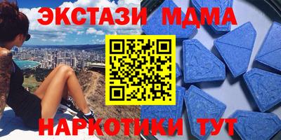 амф Будённовск