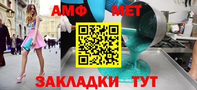 2c-b Бугуруслан