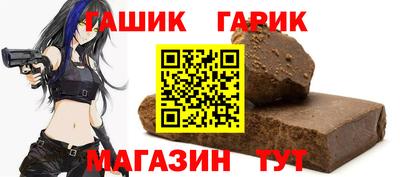 амф Будённовск