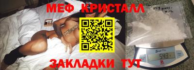 амф Будённовск